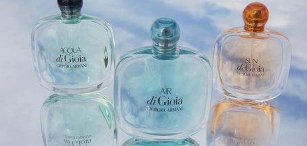 Gioia: Trilogija radosti