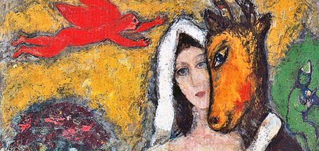 San ljetne noći Milane Vuković-Runjić
