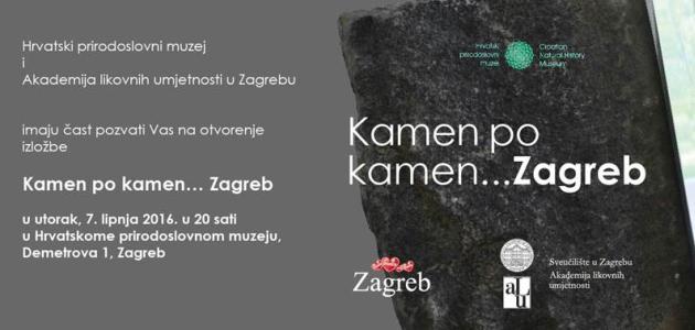 Kamen po kamen… Zagreb