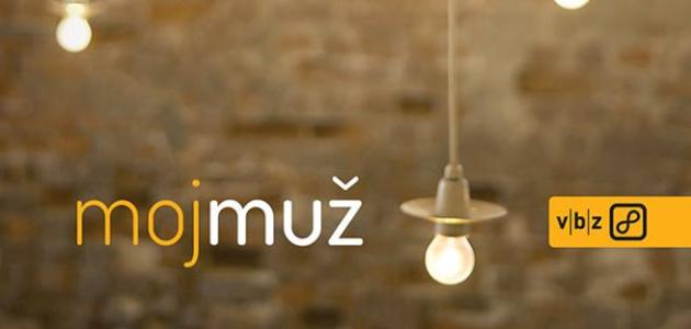 moj-muz