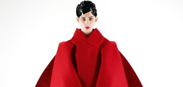 Muzej Mode u Antwerpenu