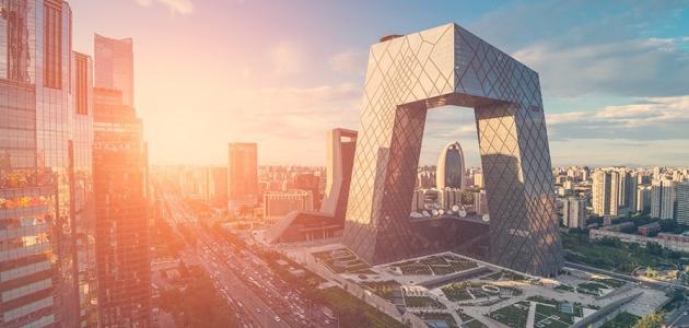 Skrivene dragulje Pekinga otkrivaju nam njegovi stanovnici