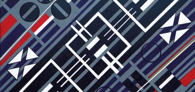 Neću ravnalo, hvala