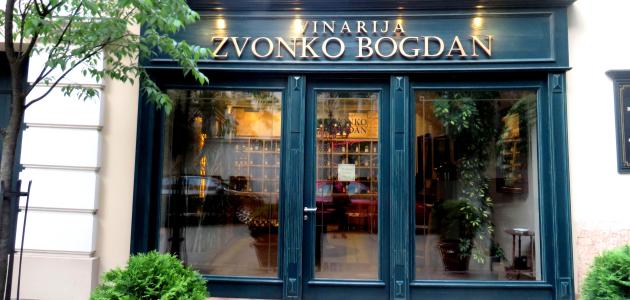 vinarija-zvonko-bogdan