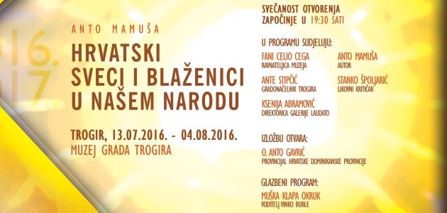 Hrvatski sveci i blaženici u našem narodu