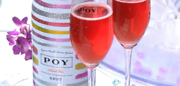 Bubbly Hour feat. Pink Pen