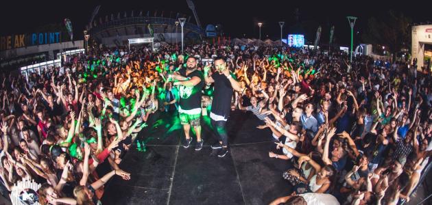 Afrojack na MTV Summerblastu