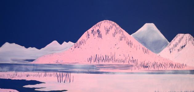 Izložba “PerceiveArt predstavlja”