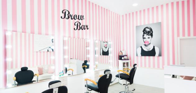 Prvi hrvatski Brow bar