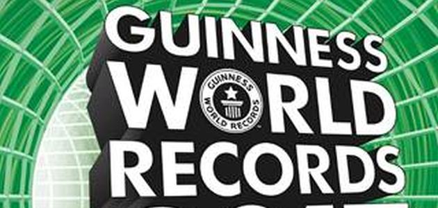 Guinness World Records 2017