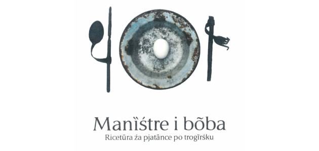 Predstavljanje knjige trogirskih recepata