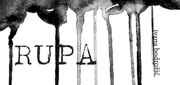 rupa