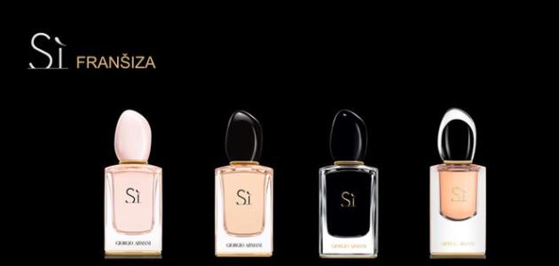 Sì Le Parfum