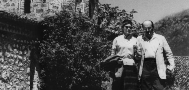 Izložba Fotoalbum obitelji Vinski