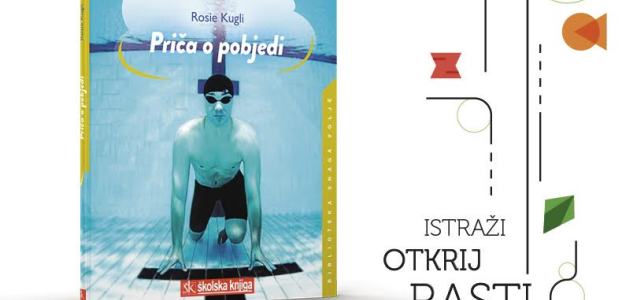 Priča o pobjedi