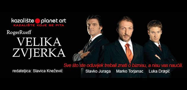 Rođendansko slavlje Planet Arta