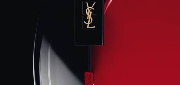 Vernis À Lèvres