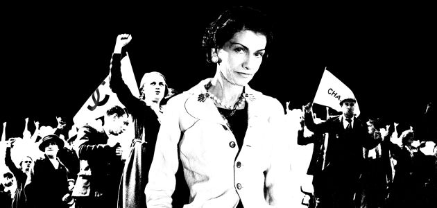 inside-chanel-gabrielle