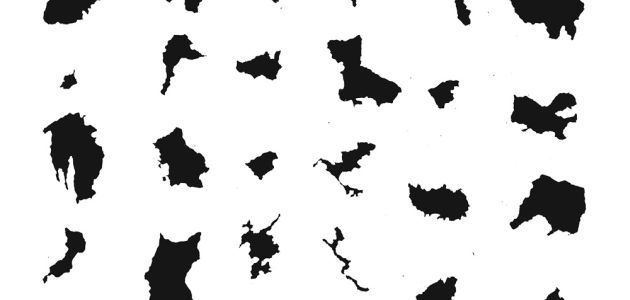 Izložba Atlas mrlja  – Vida Meić