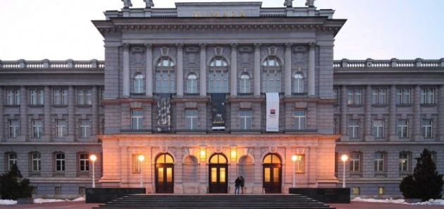 Izložba fotografija u muzeju Mimara