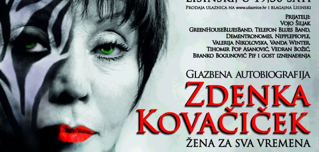 Ne propustite: koncert Zdenke Kovačiček u Lisinskom