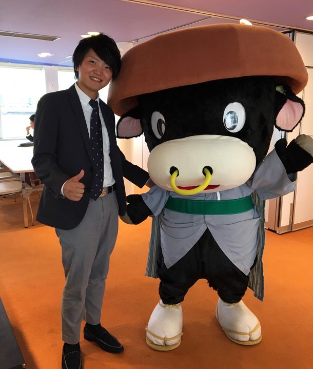Onishi