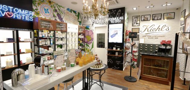 Kiehl’s otvorio četvrti dućan u Hrvatskoj