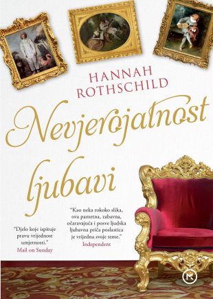 nevjerojatnost-ljubavi-1