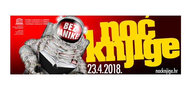 Noć knjige 2018.