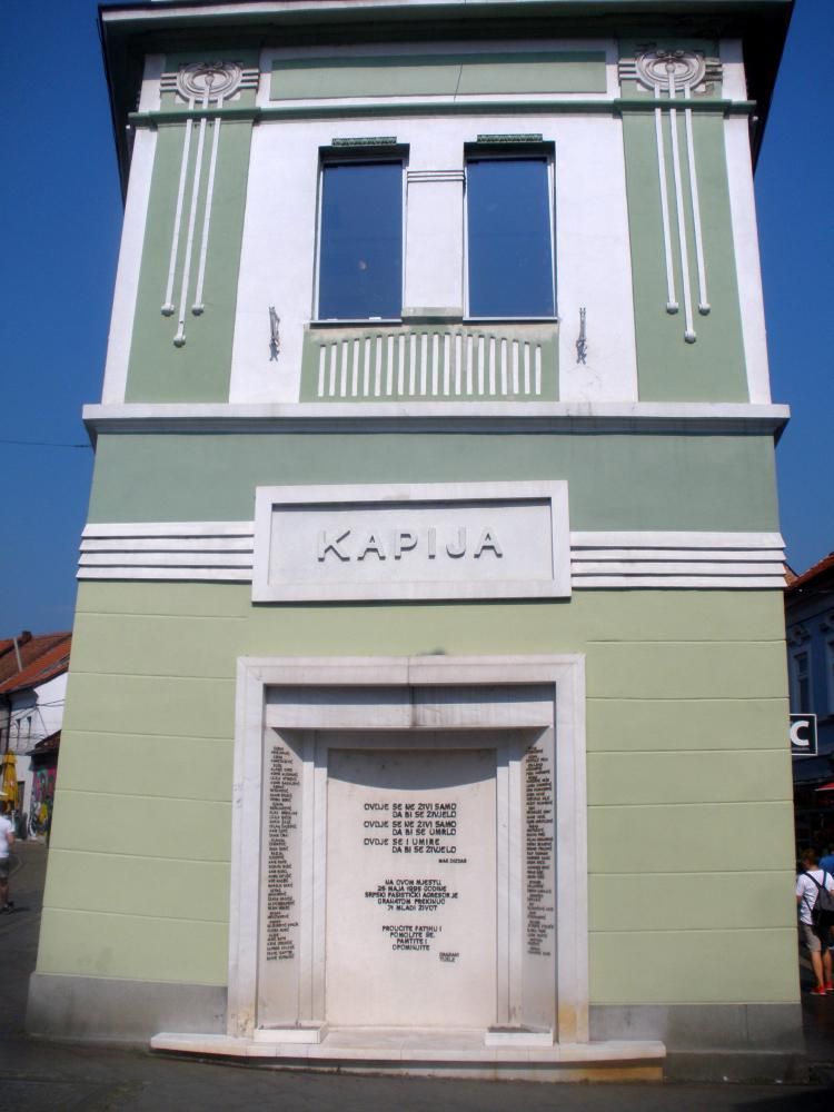 7-spomenik