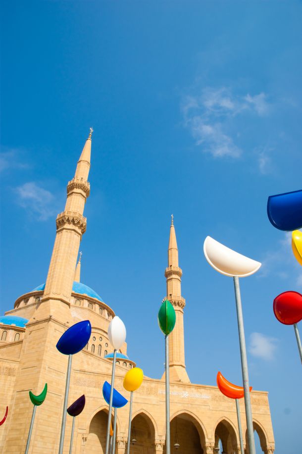 Beirut Atlas agencija