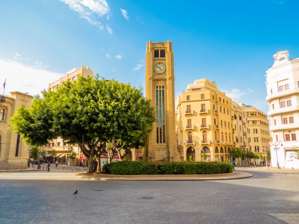 Beirut Atlas
