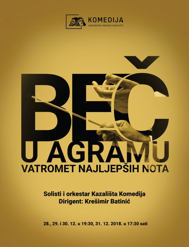 bozicni-koncert-2