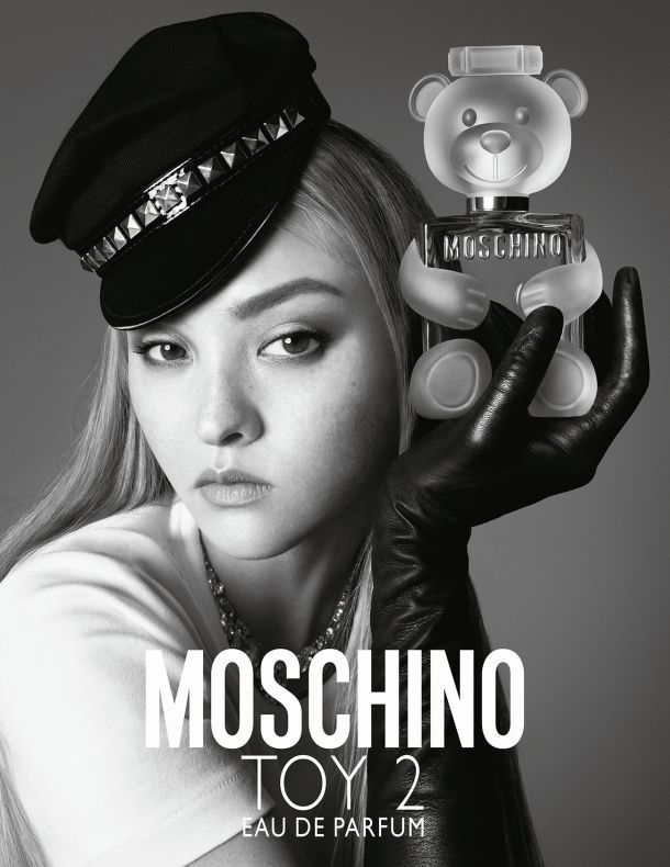 moschino-toy-2