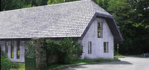 nova zgrada
