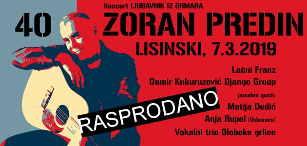 “Ljubavnik iz ormara” rasprodao Lisinski