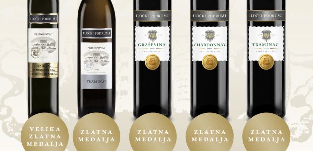 DunavArt festival, Iločki podrumi - nagrađena vina