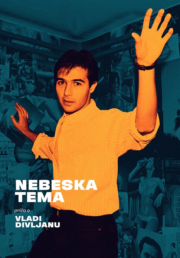 sff-festival-03