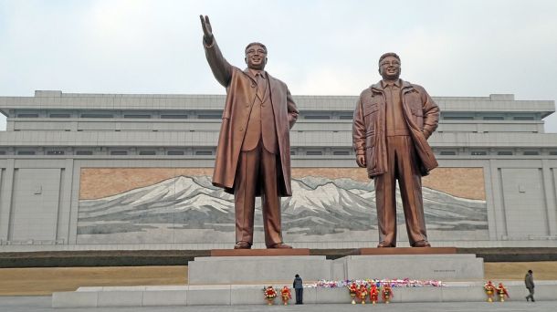 lideri sjeverna koreja