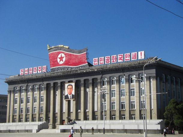vođe sjeverna koreja