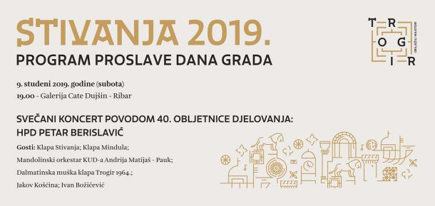 9. 11. HPD PETAR BERISLAVIĆ - pozivnica