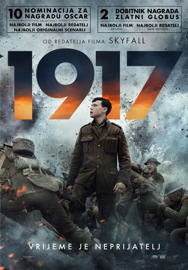 Oscar film
