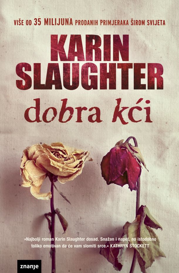 dobra-kci