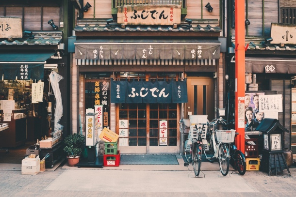 japan tokyo