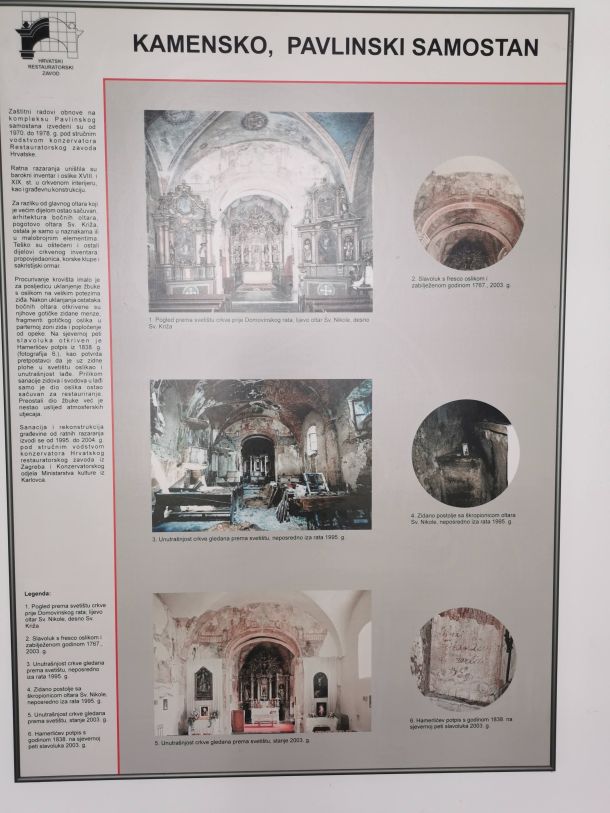 pavlinski-samostan-4