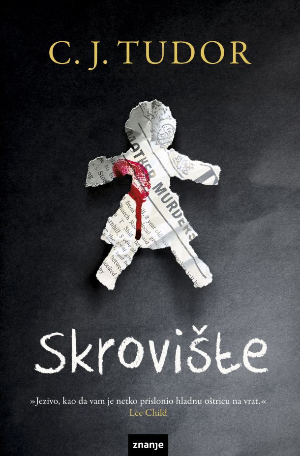 skroviste-naslovnica-1