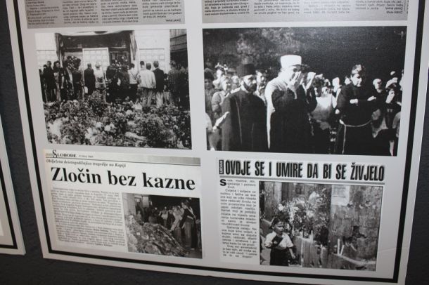 tuzla-memorijalni-centar-kapija-4