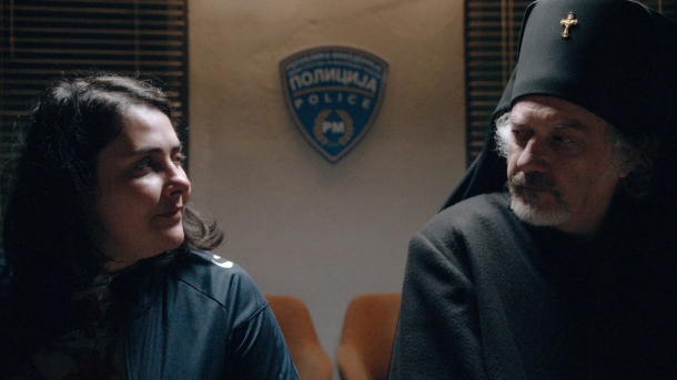 film Bog postoji njeno ime je Petrunija