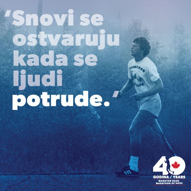 terry-fox-run-vizual-2020