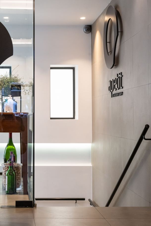 novi-izgled-apetit-restoran-8